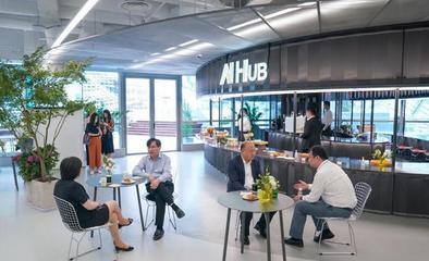 阿里華為微軟&hellip;20家企業(yè)機(jī)構(gòu)集體入駐,這棟大樓能否撬動(dòng)一個(gè)數(shù)百億級(jí)產(chǎn)業(yè)群