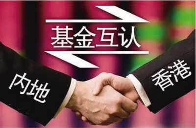 2016 基金業(yè)三大趨勢引領(lǐng)變革，互聯(lián)網(wǎng)銷售成為時(shí)代潮流