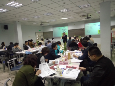 《移動(dòng)互聯(lián)網(wǎng)社群微營銷及銷售人脈提升課程》——上海交通大學(xué)權(quán)威打造，賦能互聯(lián)網(wǎng)銷售精英